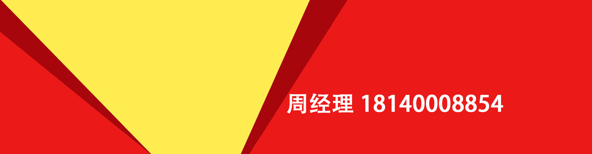 安徽纯私人放款|安徽水钱空放|安徽短期借款小额贷款|安徽私人借钱